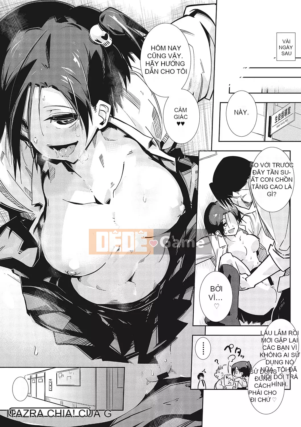 [Makokujira] Hãy để Sunao làm điều đó [Kỹ thuật số]