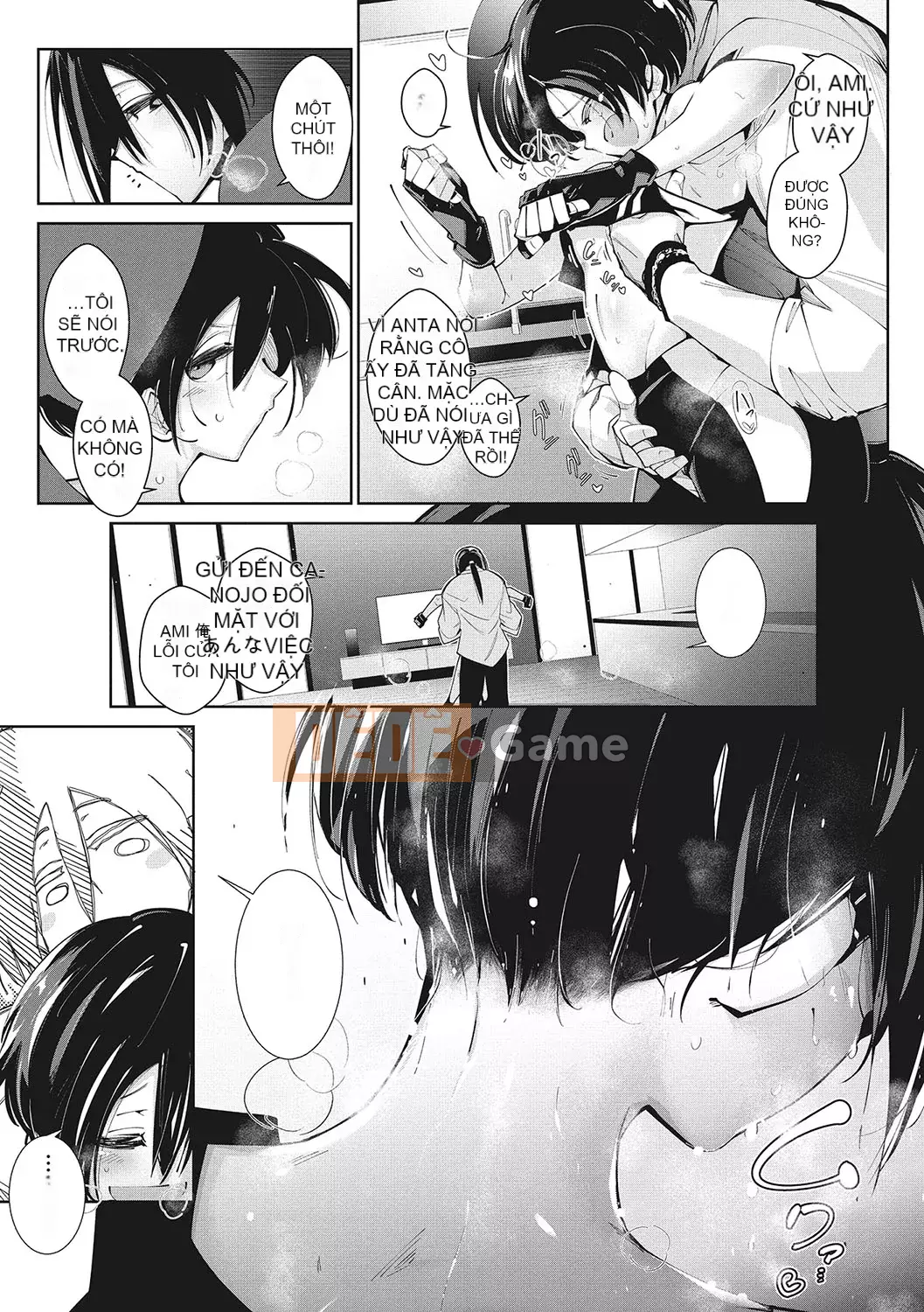 [Makokujira] Hãy để Sunao làm điều đó [Kỹ thuật số]