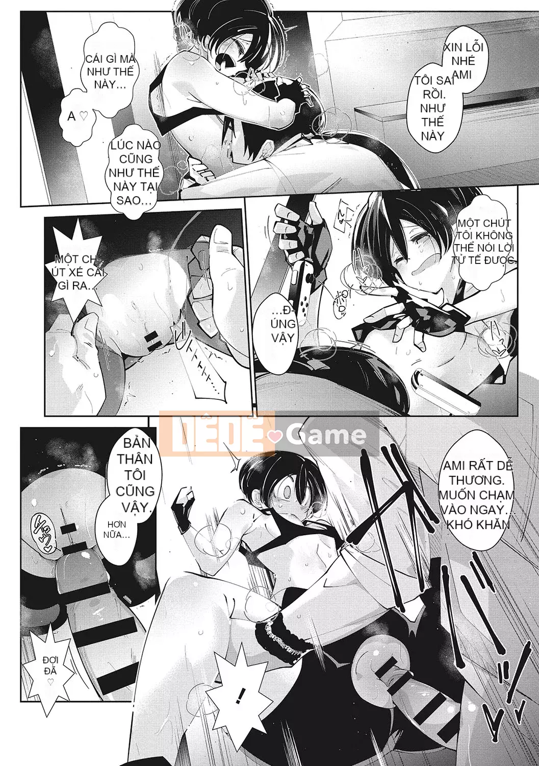 [Makokujira] Hãy để Sunao làm điều đó [Kỹ thuật số]