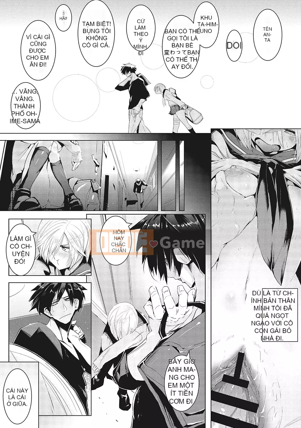 [Makokujira] Hãy để Sunao làm điều đó [Kỹ thuật số]