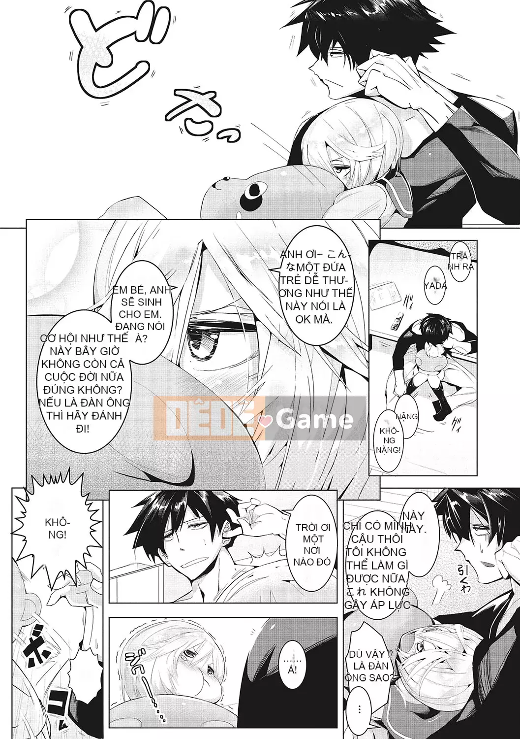 [Makokujira] Hãy để Sunao làm điều đó [Kỹ thuật số]