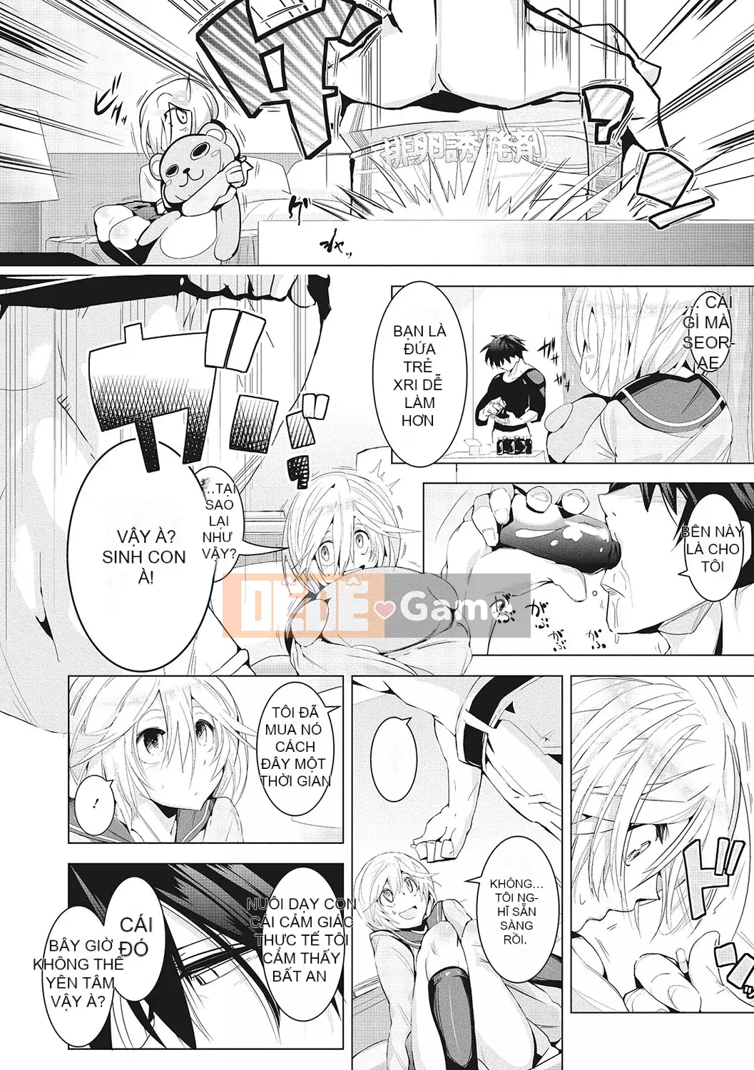 [Makokujira] Hãy để Sunao làm điều đó [Kỹ thuật số]