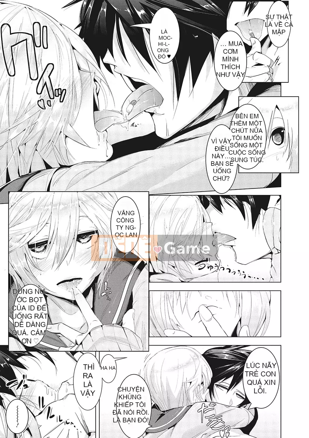 [Makokujira] Hãy để Sunao làm điều đó [Kỹ thuật số]