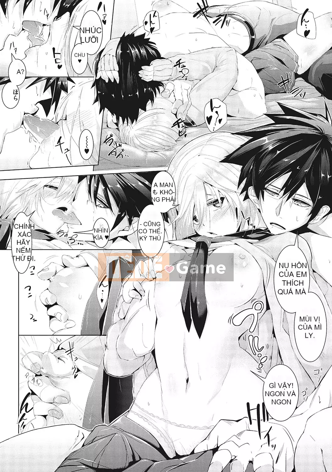 [Makokujira] Hãy để Sunao làm điều đó [Kỹ thuật số]