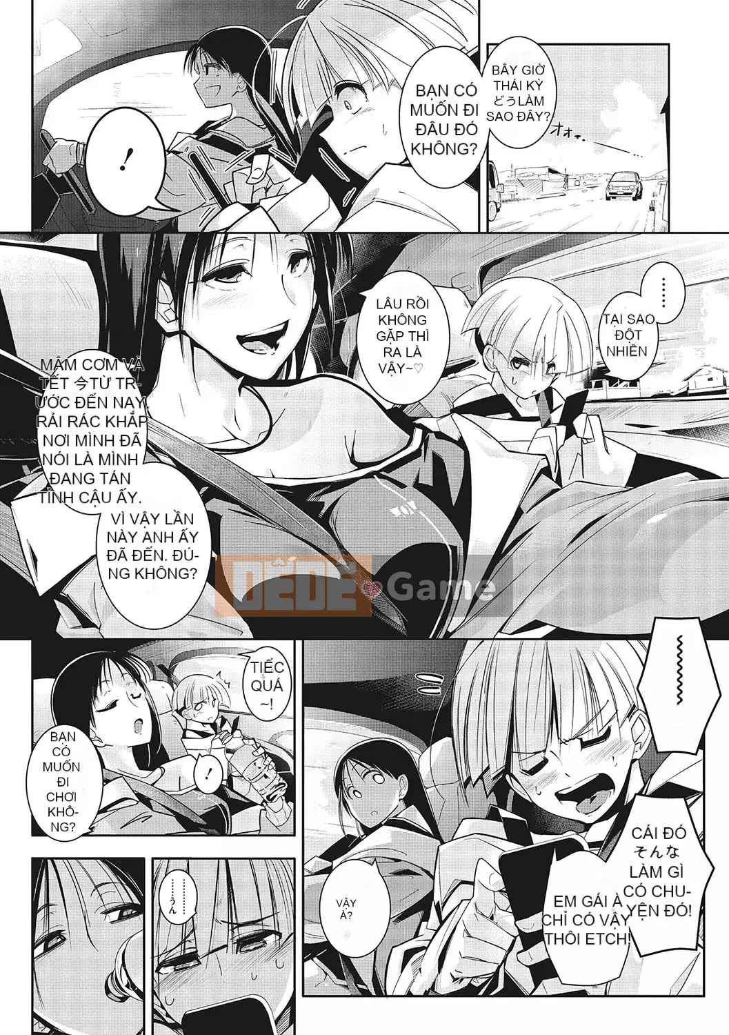 [Makokujira] Hãy để Sunao làm điều đó [Kỹ thuật số]