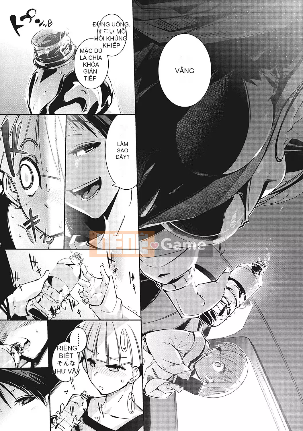 [Makokujira] Hãy để Sunao làm điều đó [Kỹ thuật số]