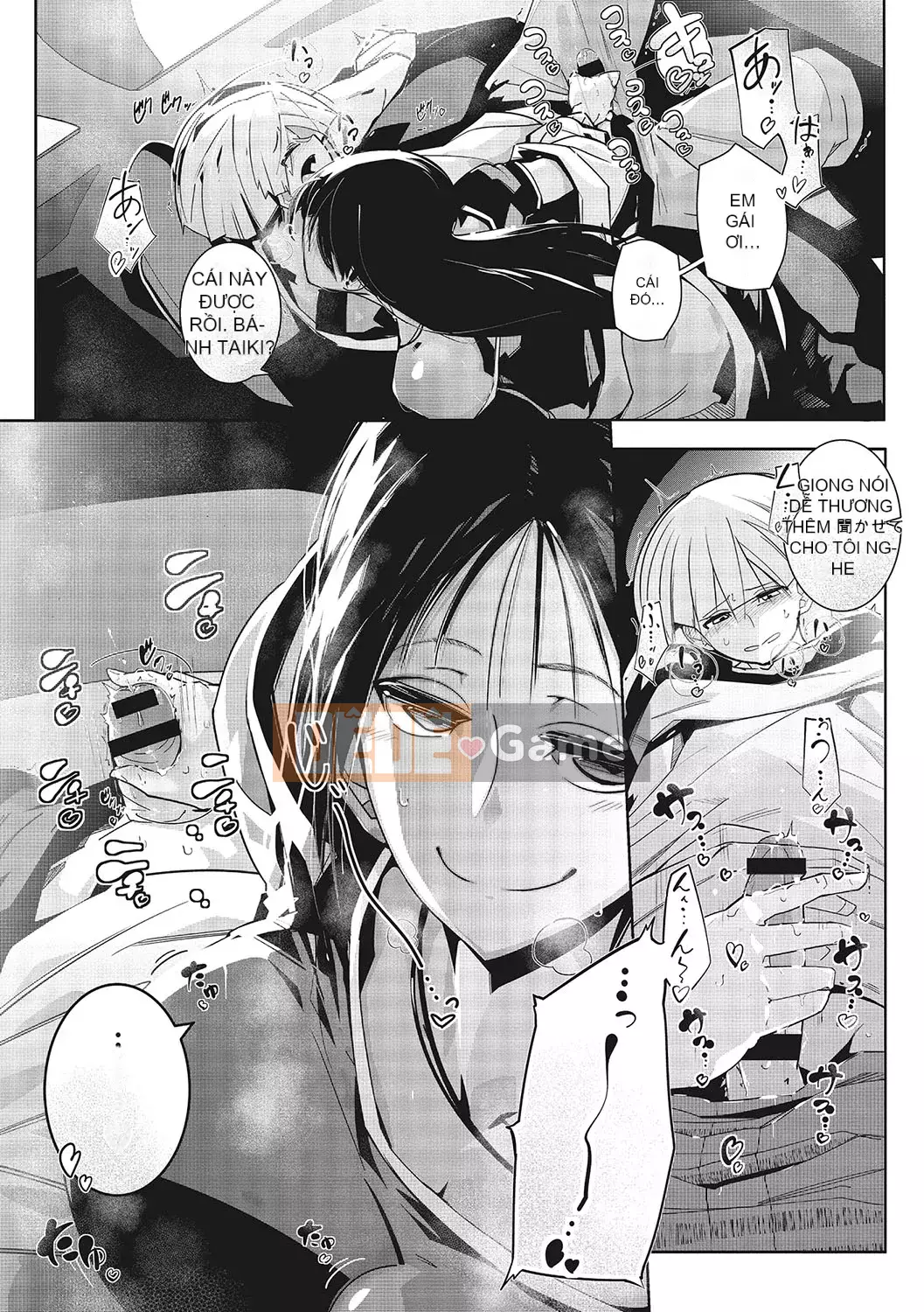 [Makokujira] Hãy để Sunao làm điều đó [Kỹ thuật số]