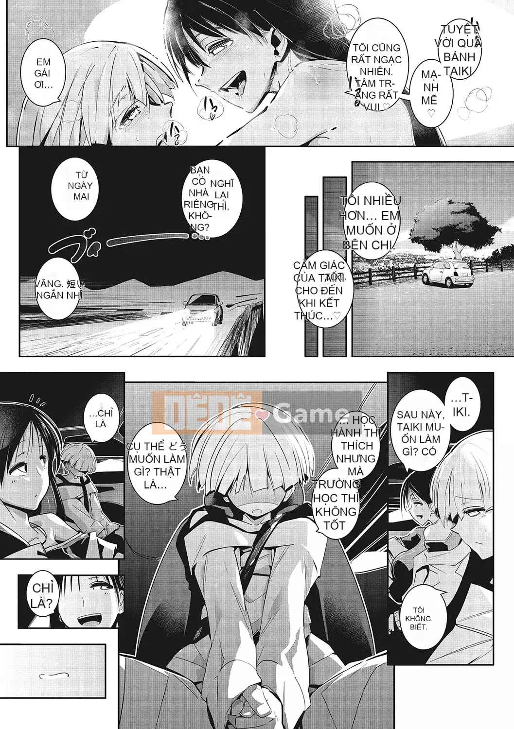 [Makokujira] Hãy để Sunao làm điều đó [Kỹ thuật số]