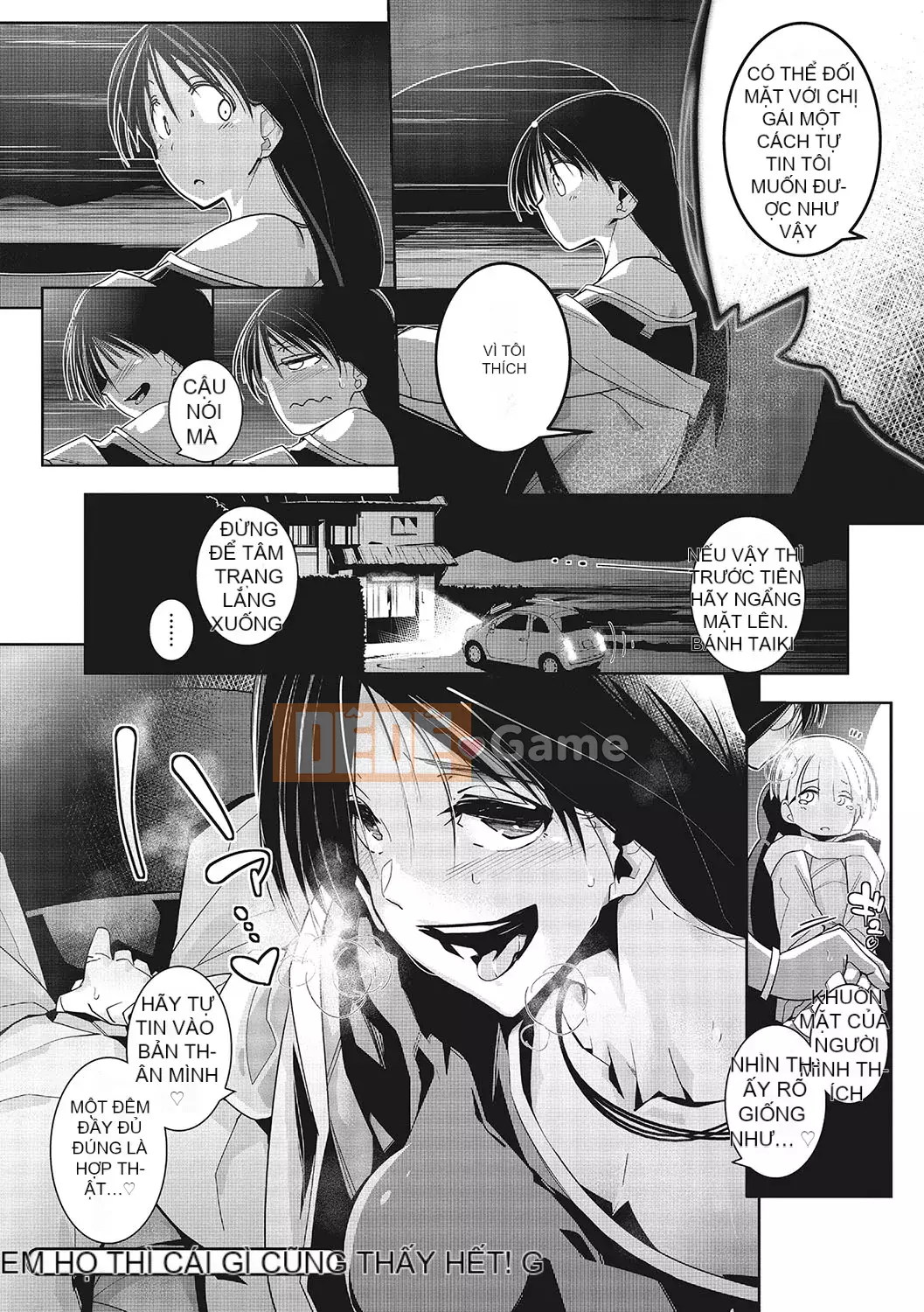 [Makokujira] Hãy để Sunao làm điều đó [Kỹ thuật số]