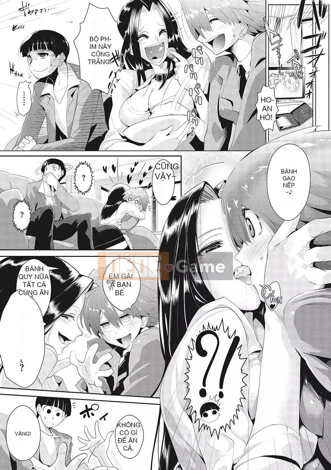 [Makokujira] Hãy để Sunao làm điều đó [Kỹ thuật số]