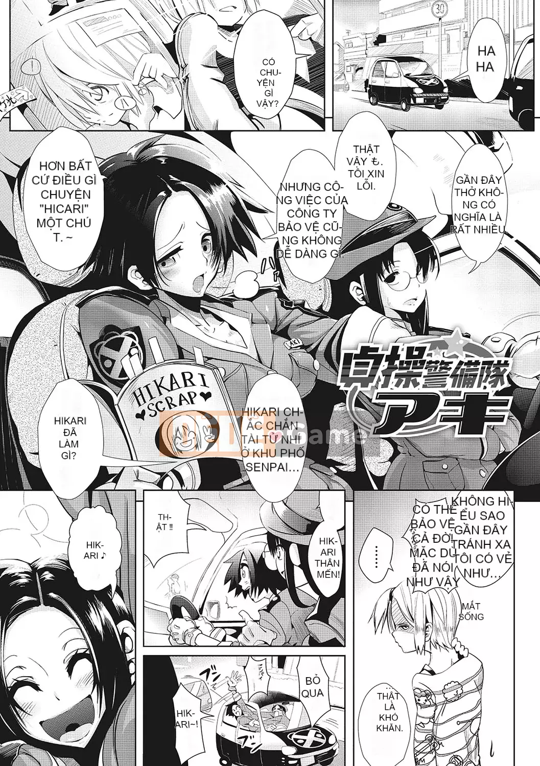 [Makokujira] Hãy để Sunao làm điều đó [Kỹ thuật số]