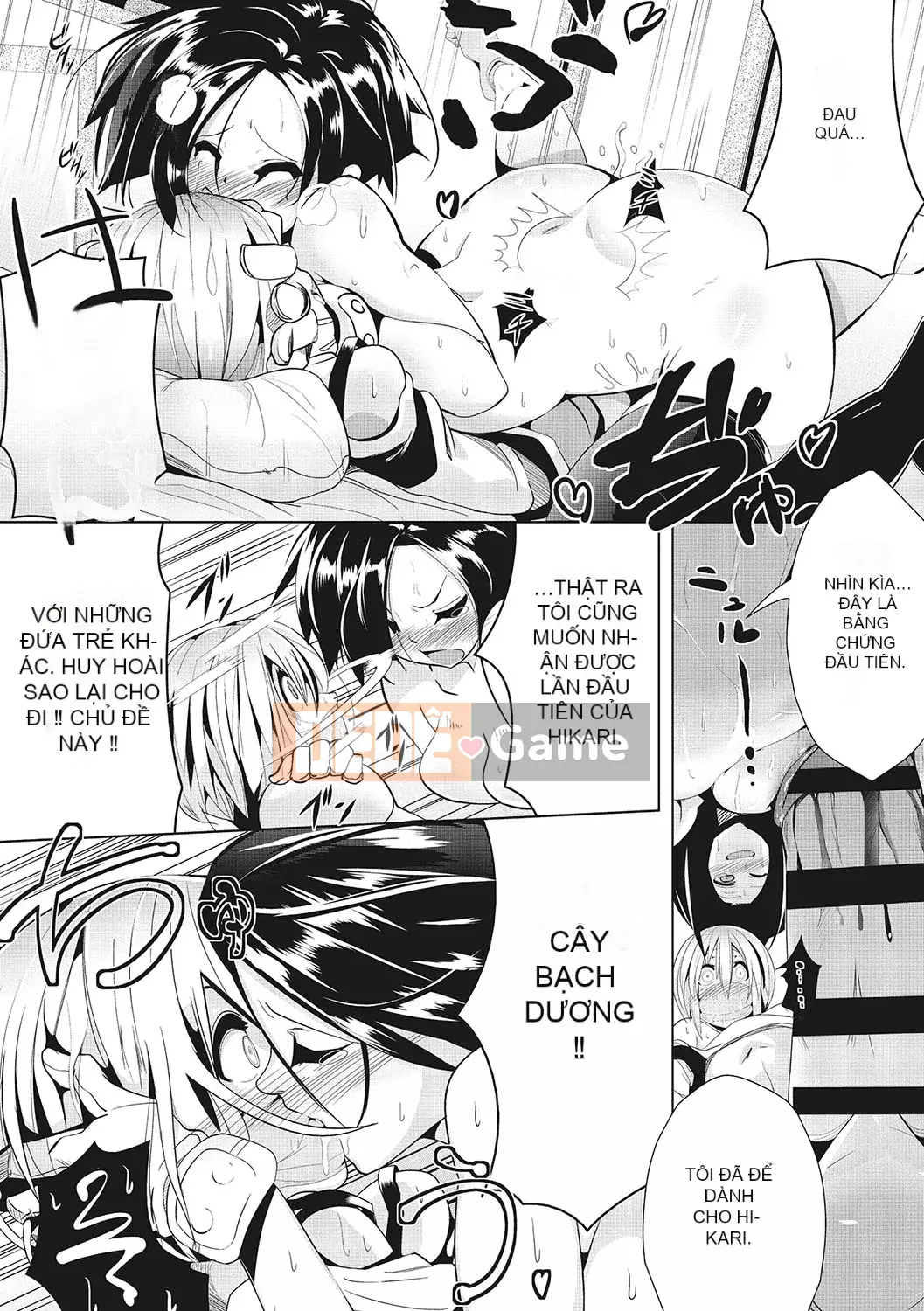 [Makokujira] Hãy để Sunao làm điều đó [Kỹ thuật số]