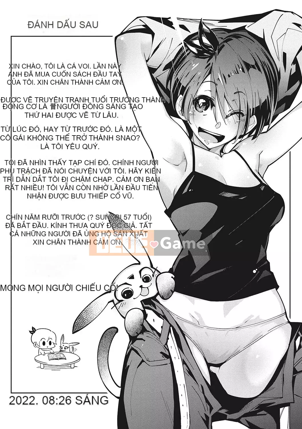 [Makokujira] Hãy để Sunao làm điều đó [Kỹ thuật số]