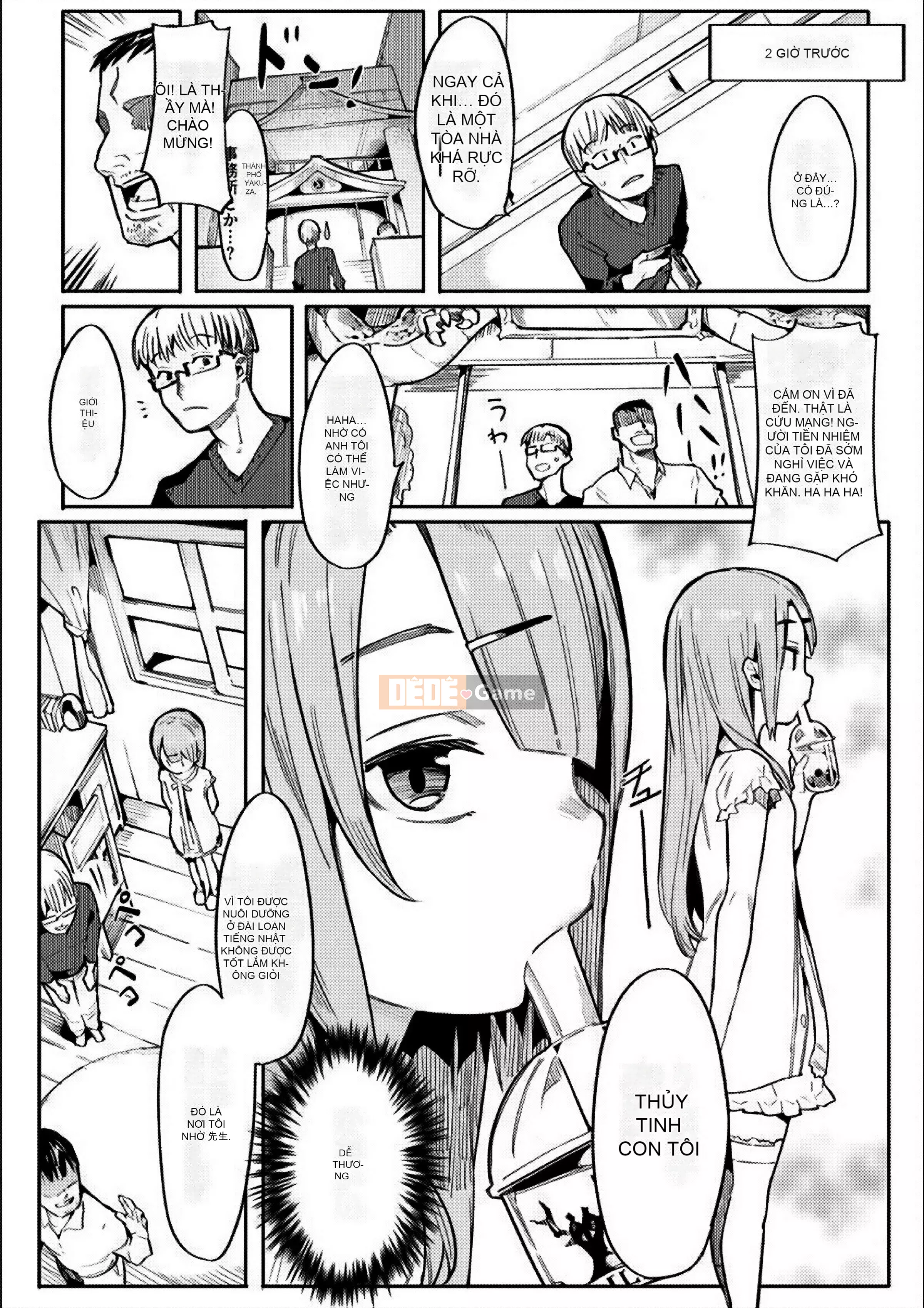 [Hanri Bird] Warase Love [Kỹ thuật số] [Không kiểm duyệt]