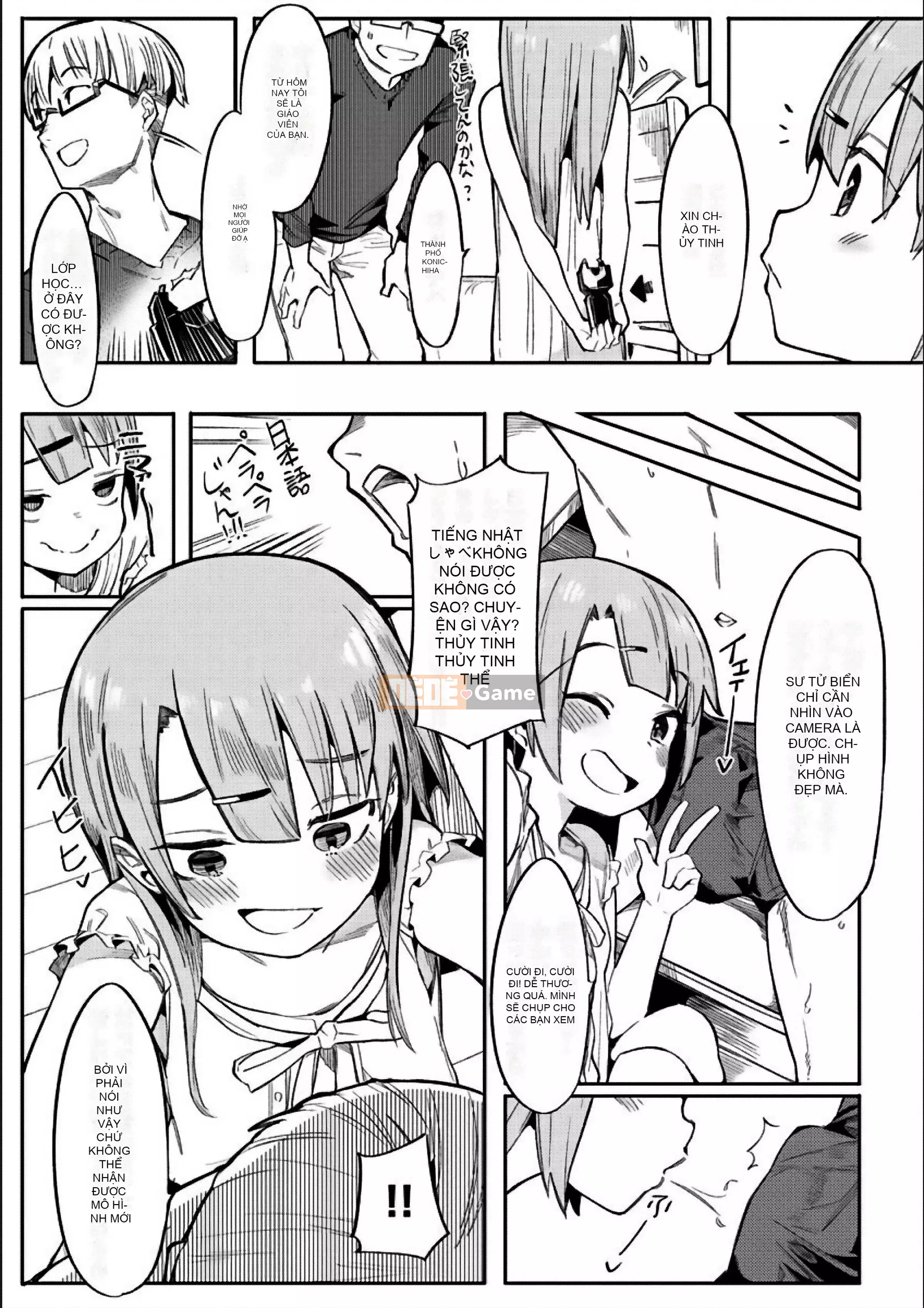 [Hanri Bird] Warase Love [Kỹ thuật số] [Không kiểm duyệt]