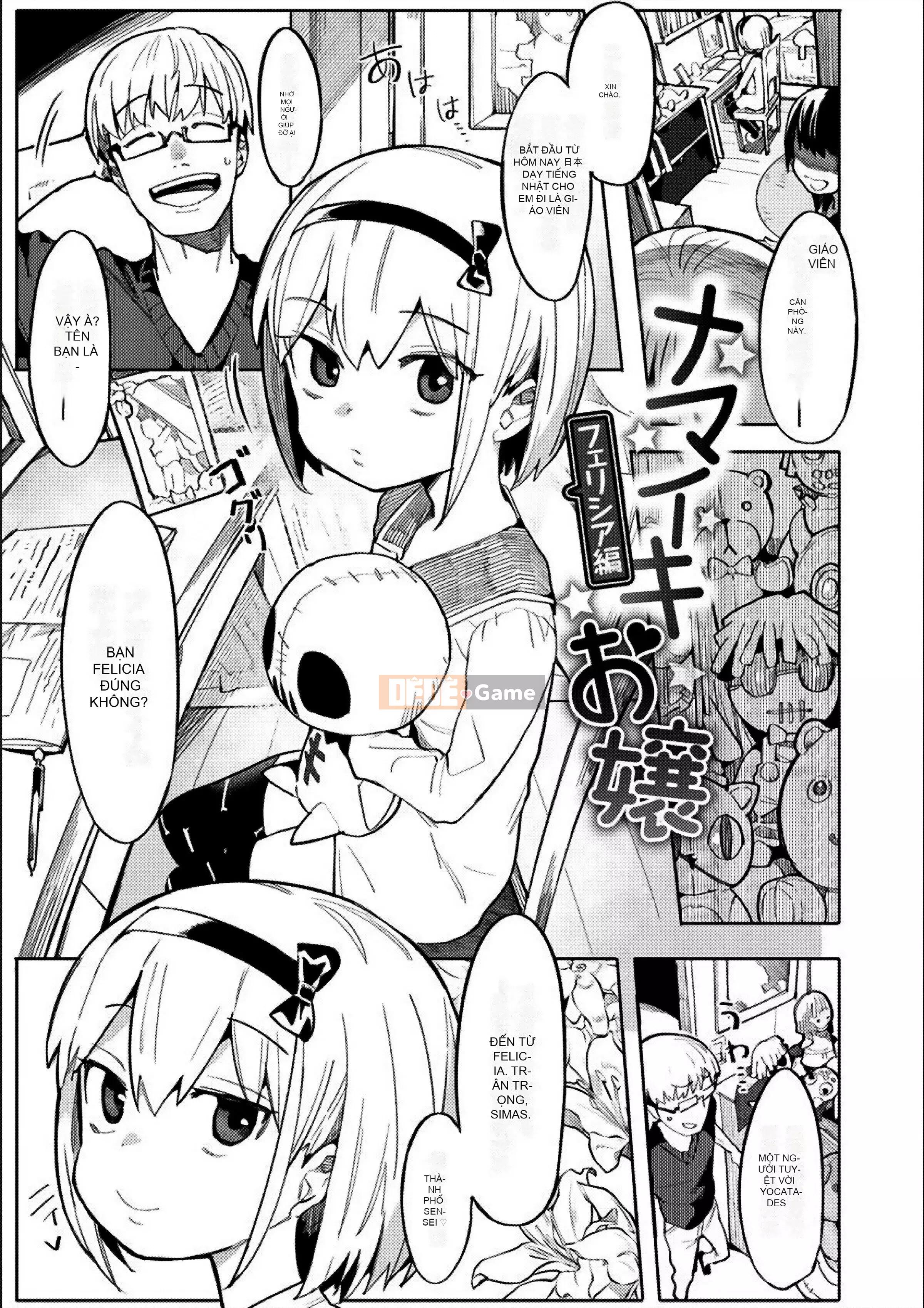 [Hanri Bird] Warase Love [Kỹ thuật số] [Không kiểm duyệt]