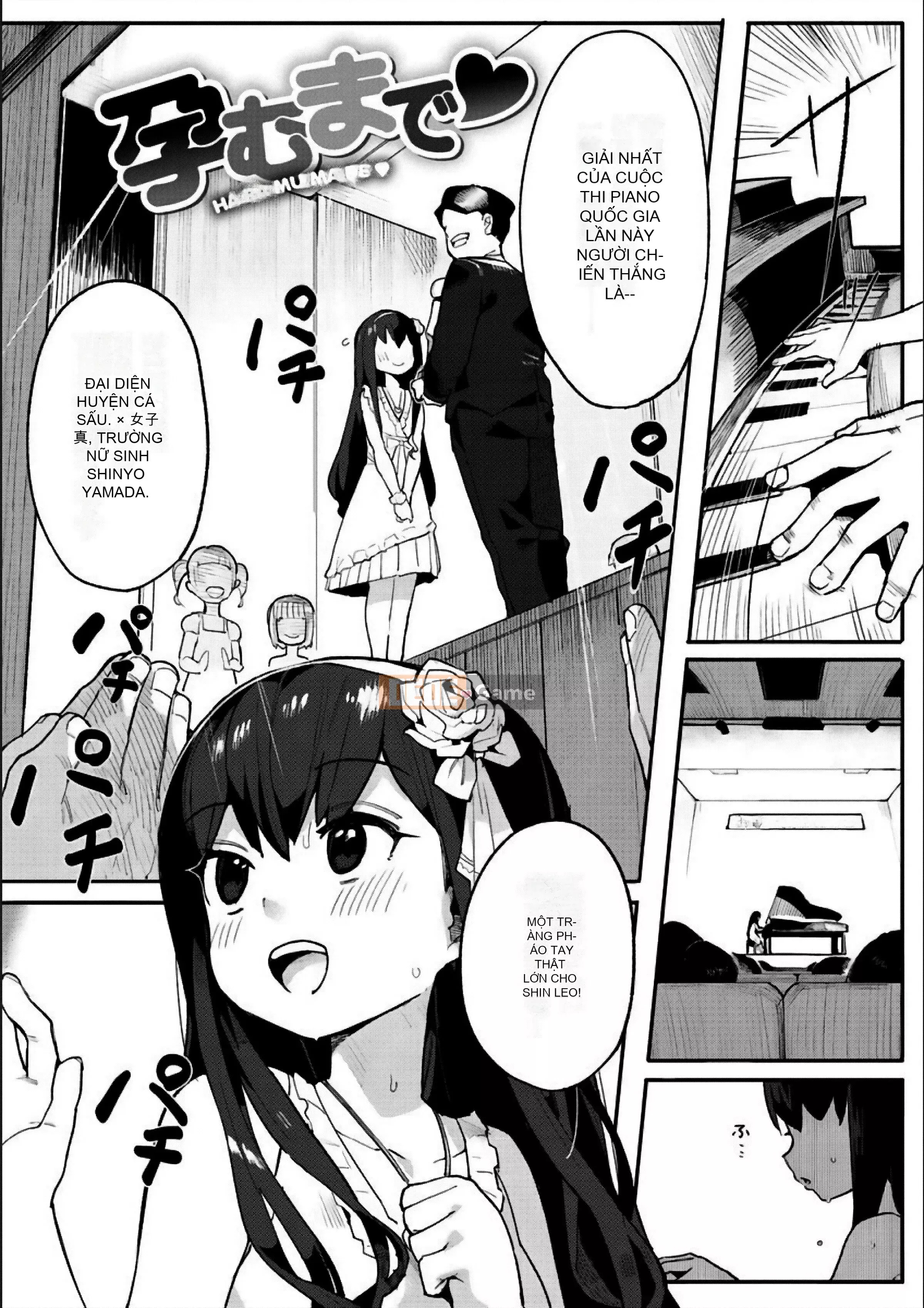 [Hanri Bird] Warase Love [Kỹ thuật số] [Không kiểm duyệt]