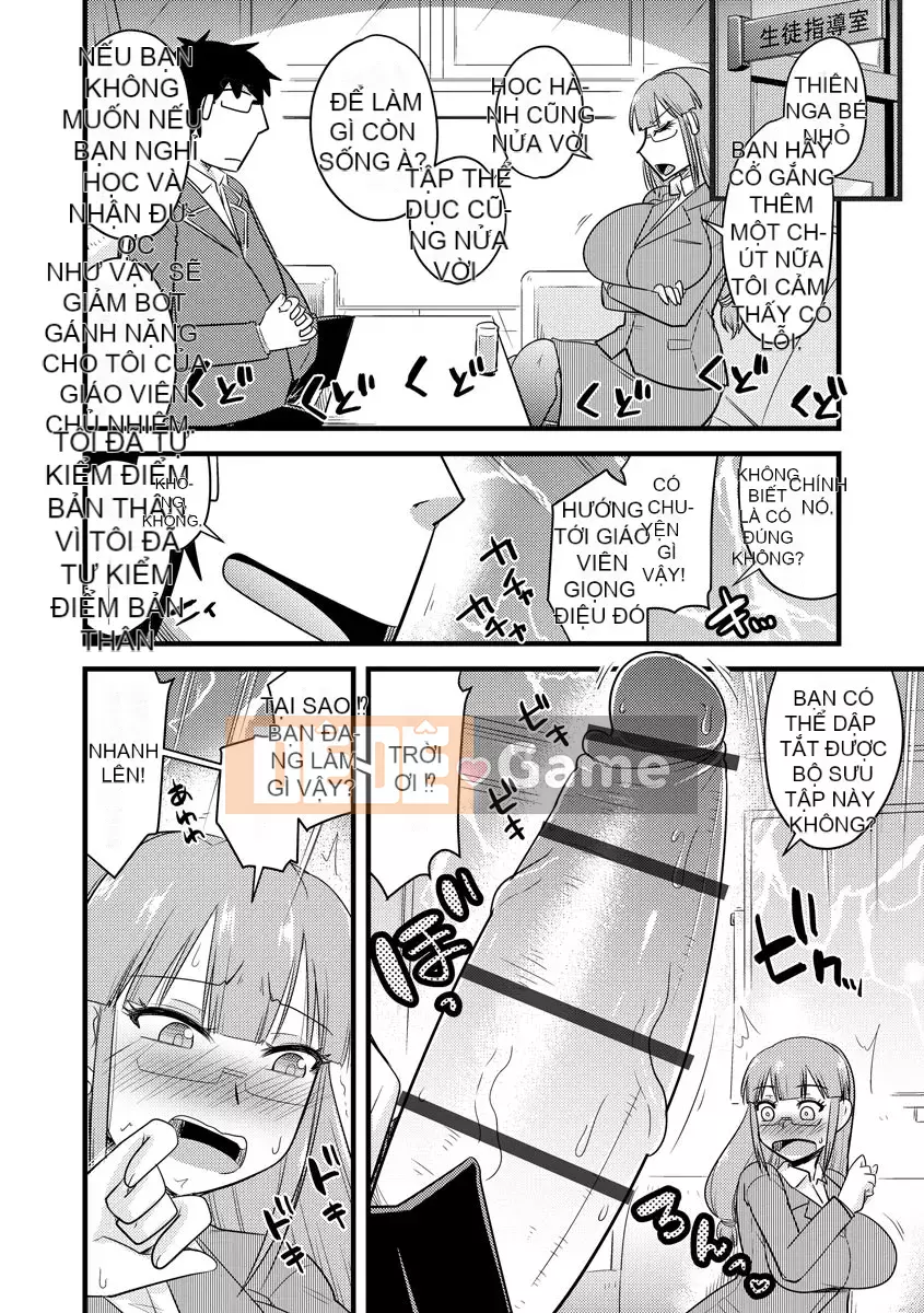 [Jingu Ogawa] Hội học sinh thôi miên Netorare [Kỹ thuật số]