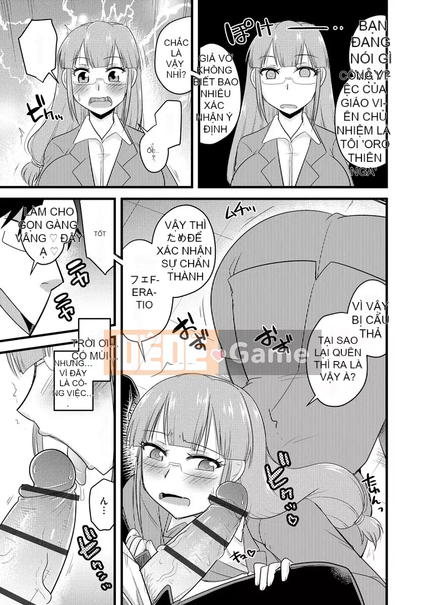 [Jingu Ogawa] Hội học sinh thôi miên Netorare [Kỹ thuật số]