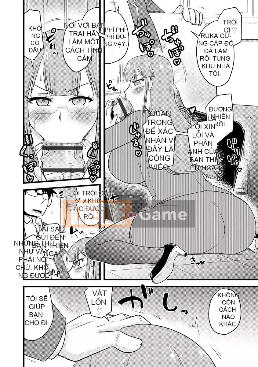 [Jingu Ogawa] Hội học sinh thôi miên Netorare [Kỹ thuật số]