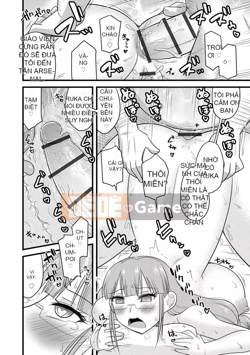 [Jingu Ogawa] Hội học sinh thôi miên Netorare [Kỹ thuật số]