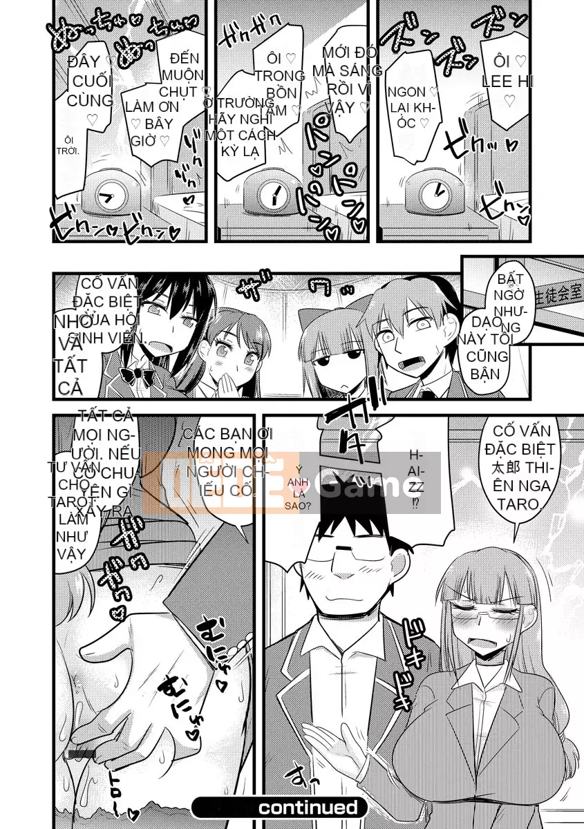 [Jingu Ogawa] Hội học sinh thôi miên Netorare [Kỹ thuật số]