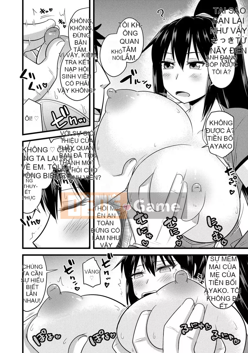 [Jingu Ogawa] Hội học sinh thôi miên Netorare [Kỹ thuật số]