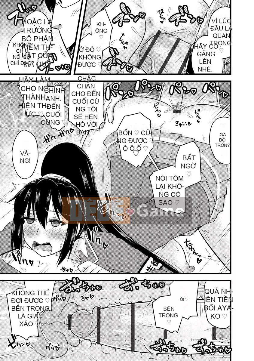 [Jingu Ogawa] Hội học sinh thôi miên Netorare [Kỹ thuật số]