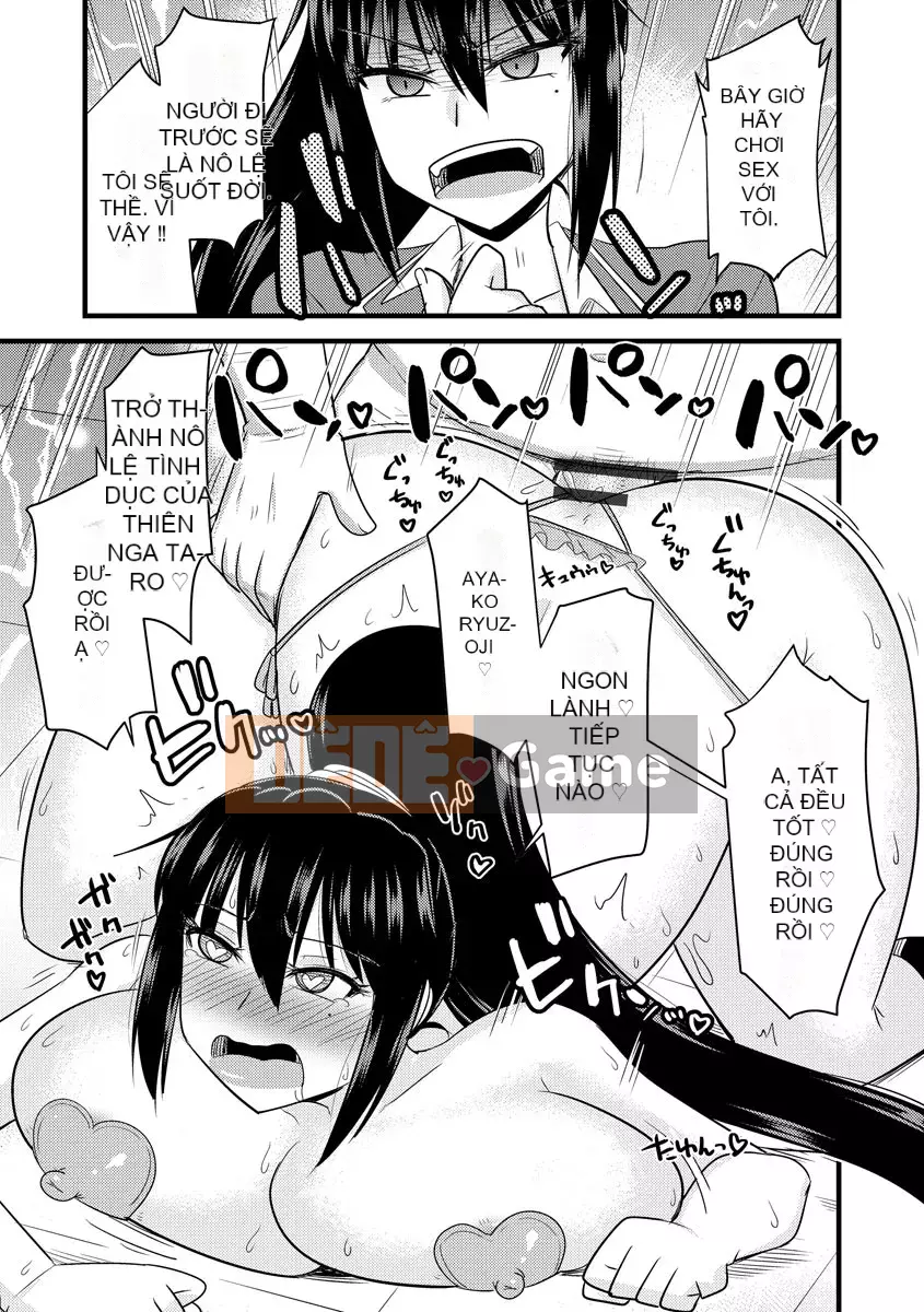 [Jingu Ogawa] Hội học sinh thôi miên Netorare [Kỹ thuật số]