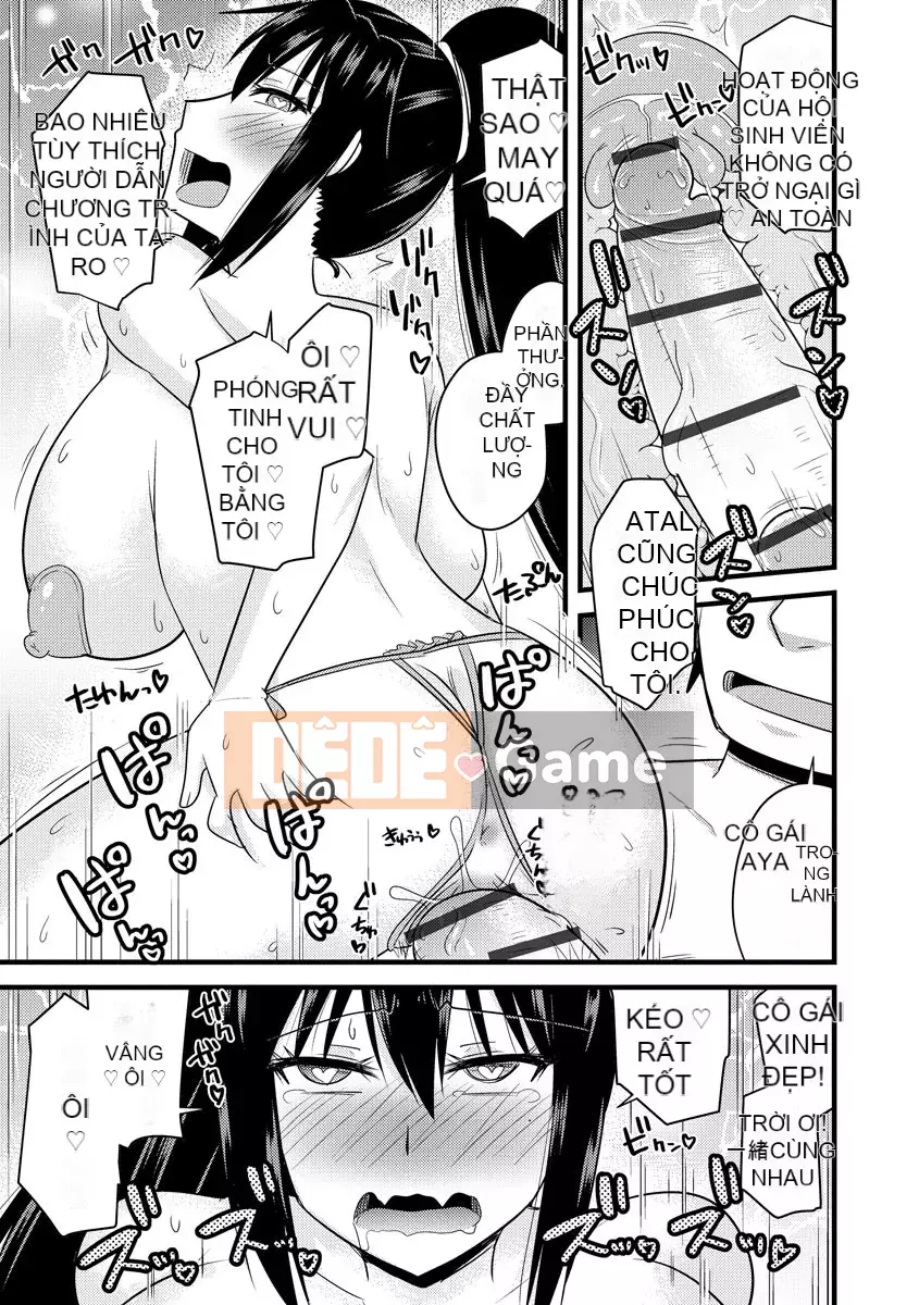 [Jingu Ogawa] Hội học sinh thôi miên Netorare [Kỹ thuật số]