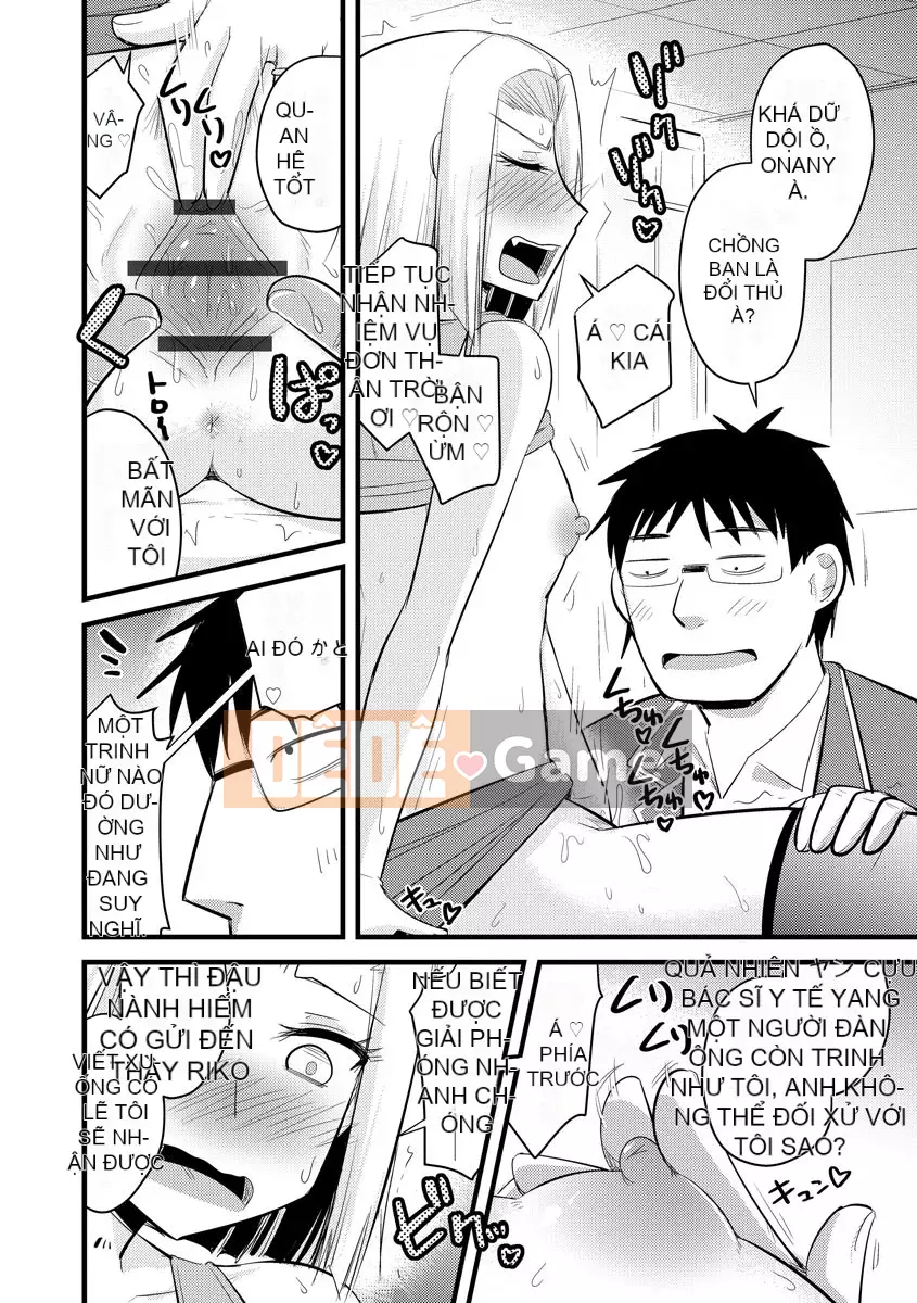 [Jingu Ogawa] Hội học sinh thôi miên Netorare [Kỹ thuật số]