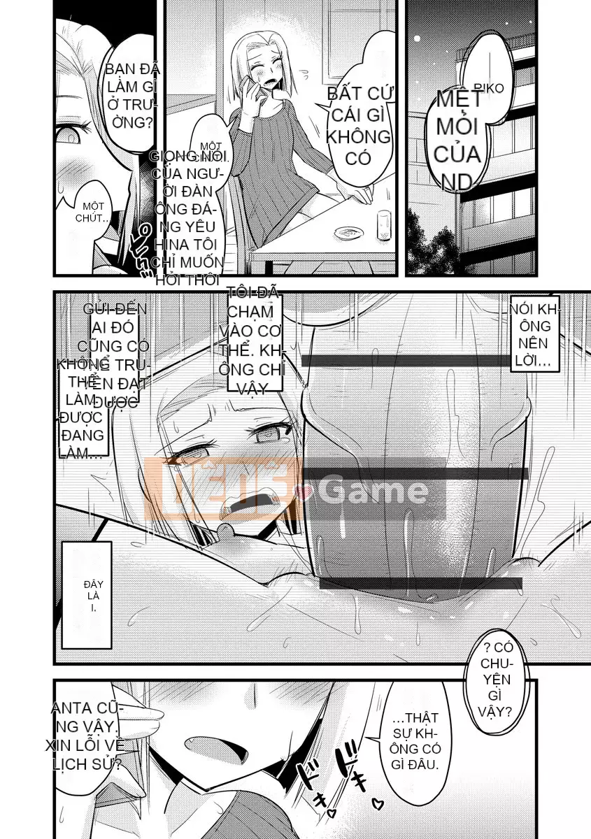 [Jingu Ogawa] Hội học sinh thôi miên Netorare [Kỹ thuật số]