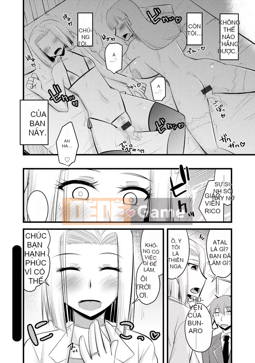 [Jingu Ogawa] Hội học sinh thôi miên Netorare [Kỹ thuật số]