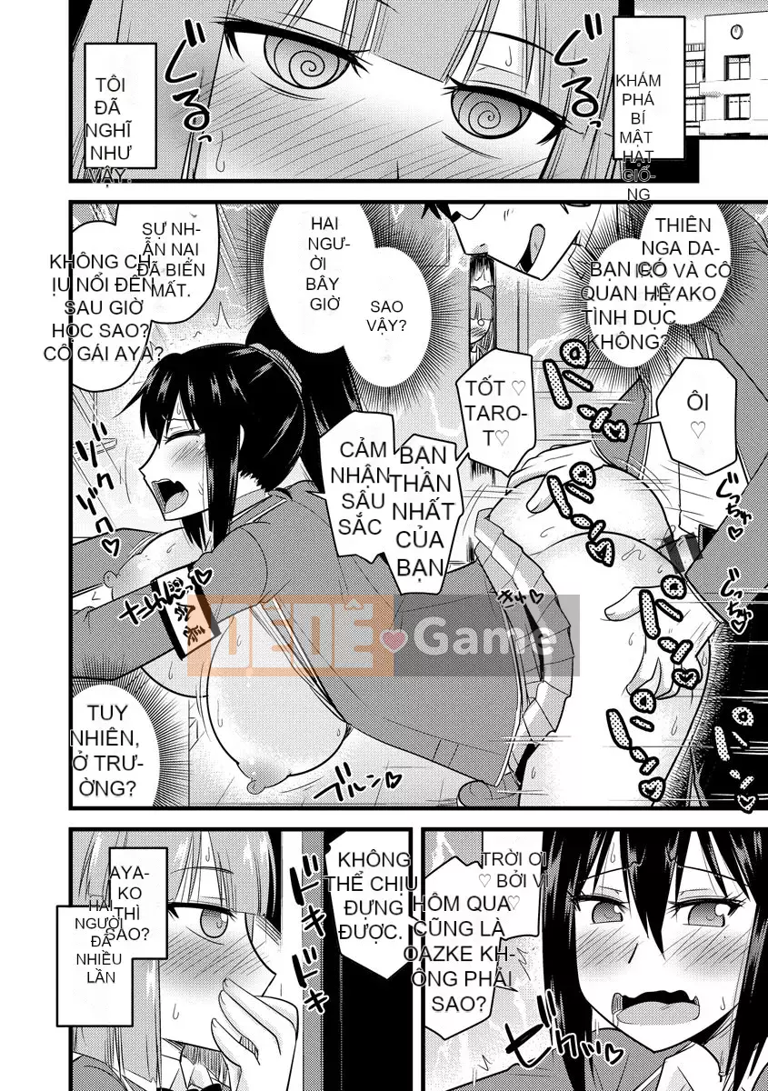 [Jingu Ogawa] Hội học sinh thôi miên Netorare [Kỹ thuật số]