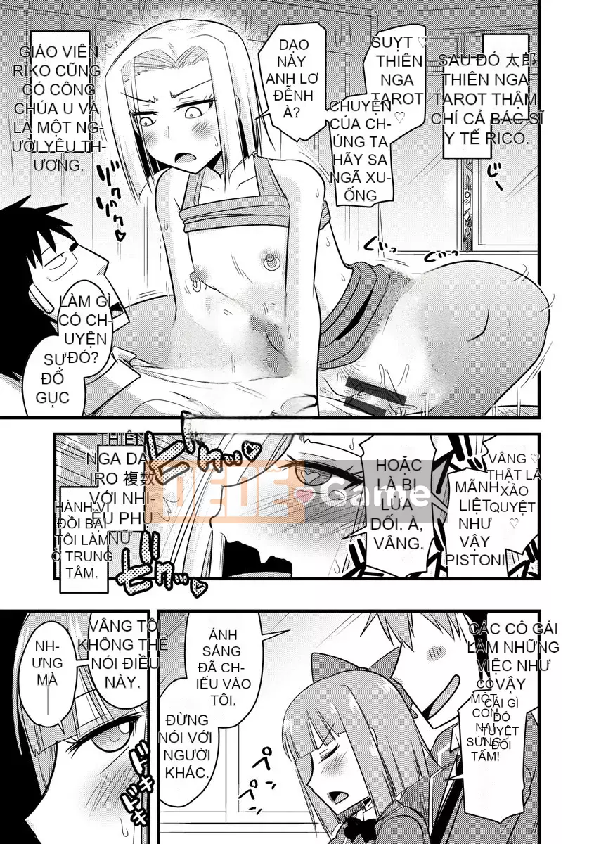 [Jingu Ogawa] Hội học sinh thôi miên Netorare [Kỹ thuật số]