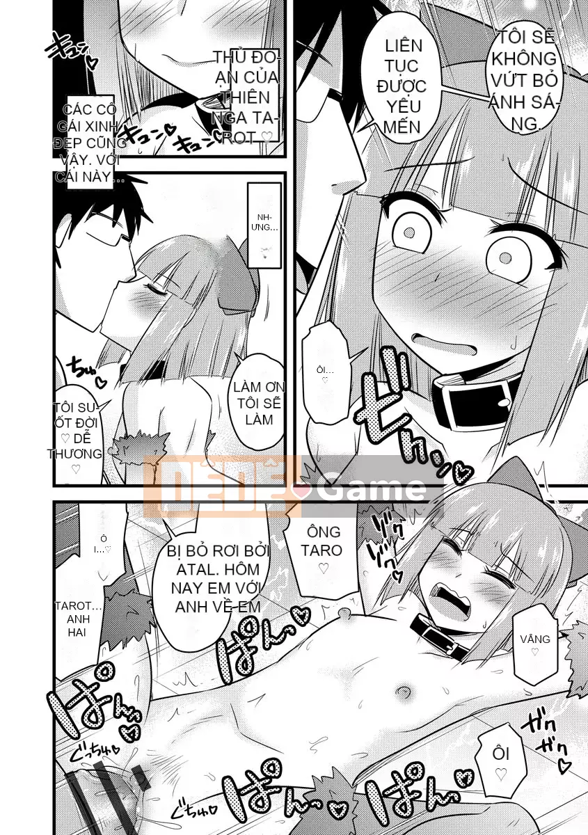 [Jingu Ogawa] Hội học sinh thôi miên Netorare [Kỹ thuật số]