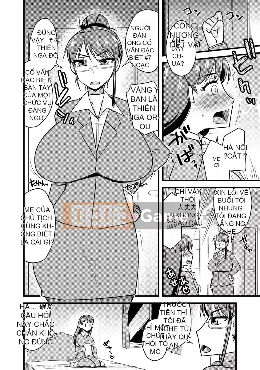 [Jingu Ogawa] Hội học sinh thôi miên Netorare [Kỹ thuật số]