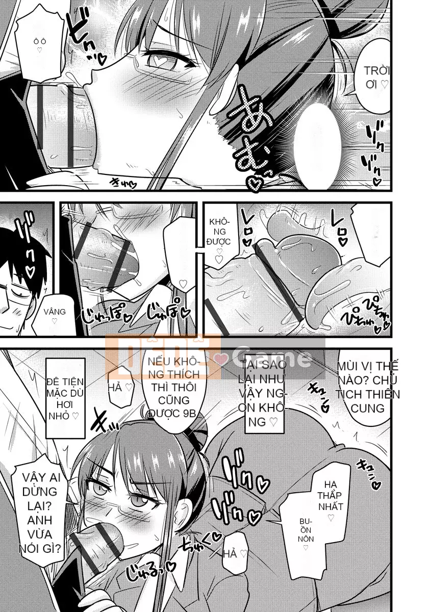 [Jingu Ogawa] Hội học sinh thôi miên Netorare [Kỹ thuật số]