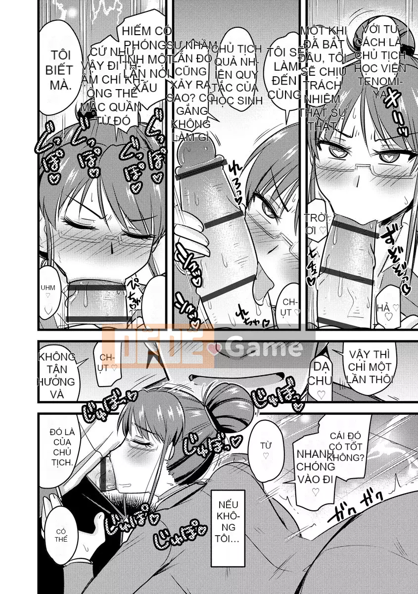 [Jingu Ogawa] Hội học sinh thôi miên Netorare [Kỹ thuật số]