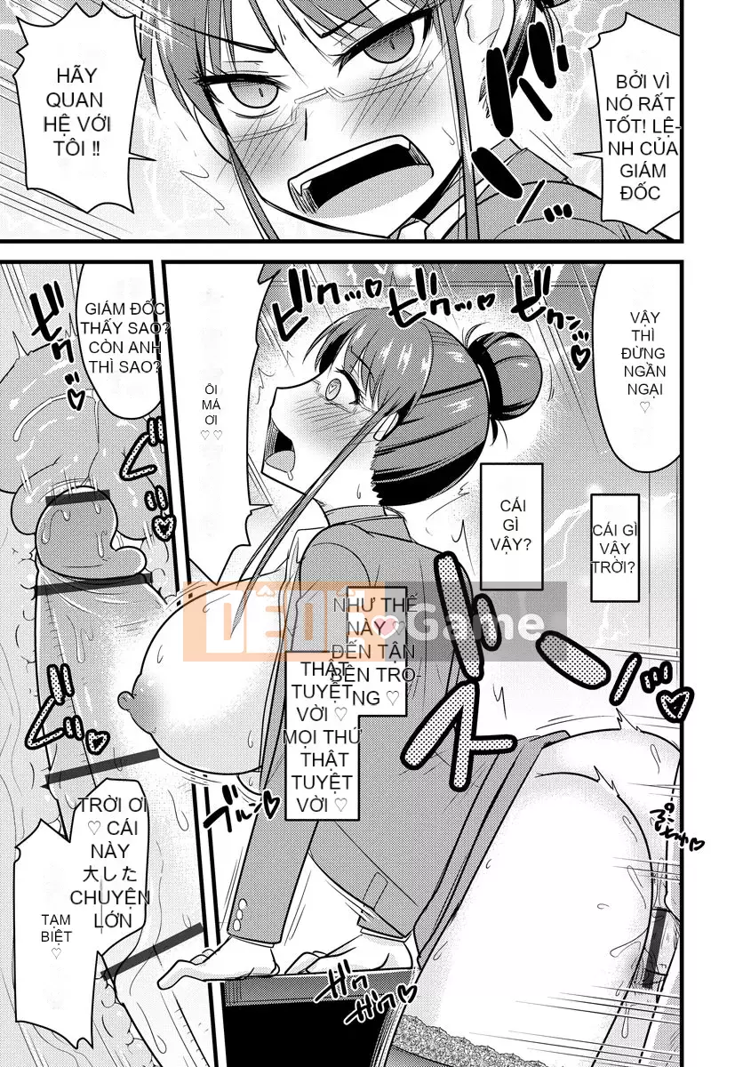 [Jingu Ogawa] Hội học sinh thôi miên Netorare [Kỹ thuật số]