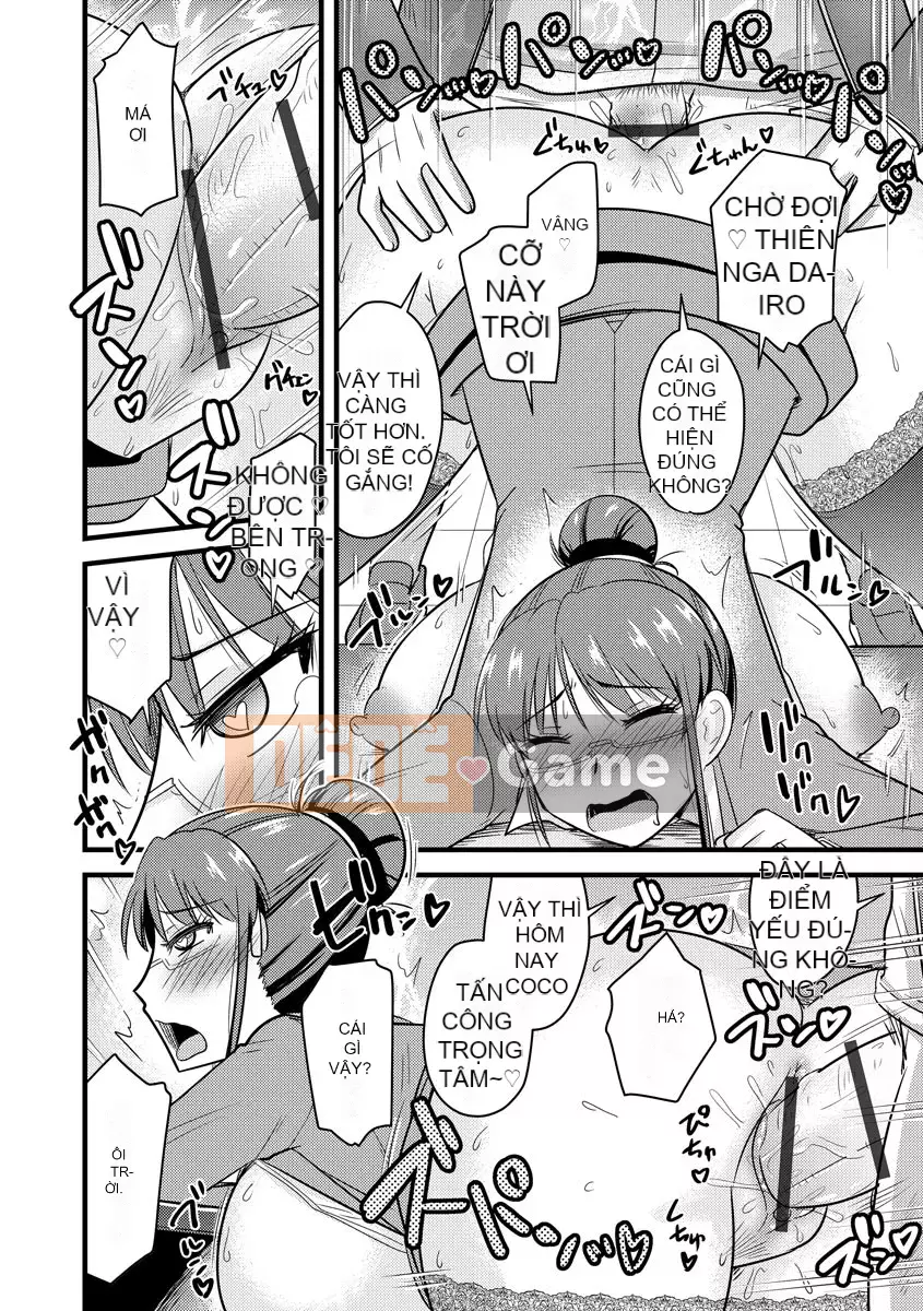 [Jingu Ogawa] Hội học sinh thôi miên Netorare [Kỹ thuật số]