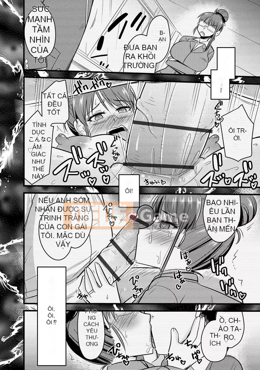 [Jingu Ogawa] Hội học sinh thôi miên Netorare [Kỹ thuật số]