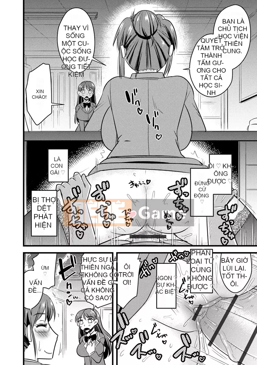 [Jingu Ogawa] Hội học sinh thôi miên Netorare [Kỹ thuật số]