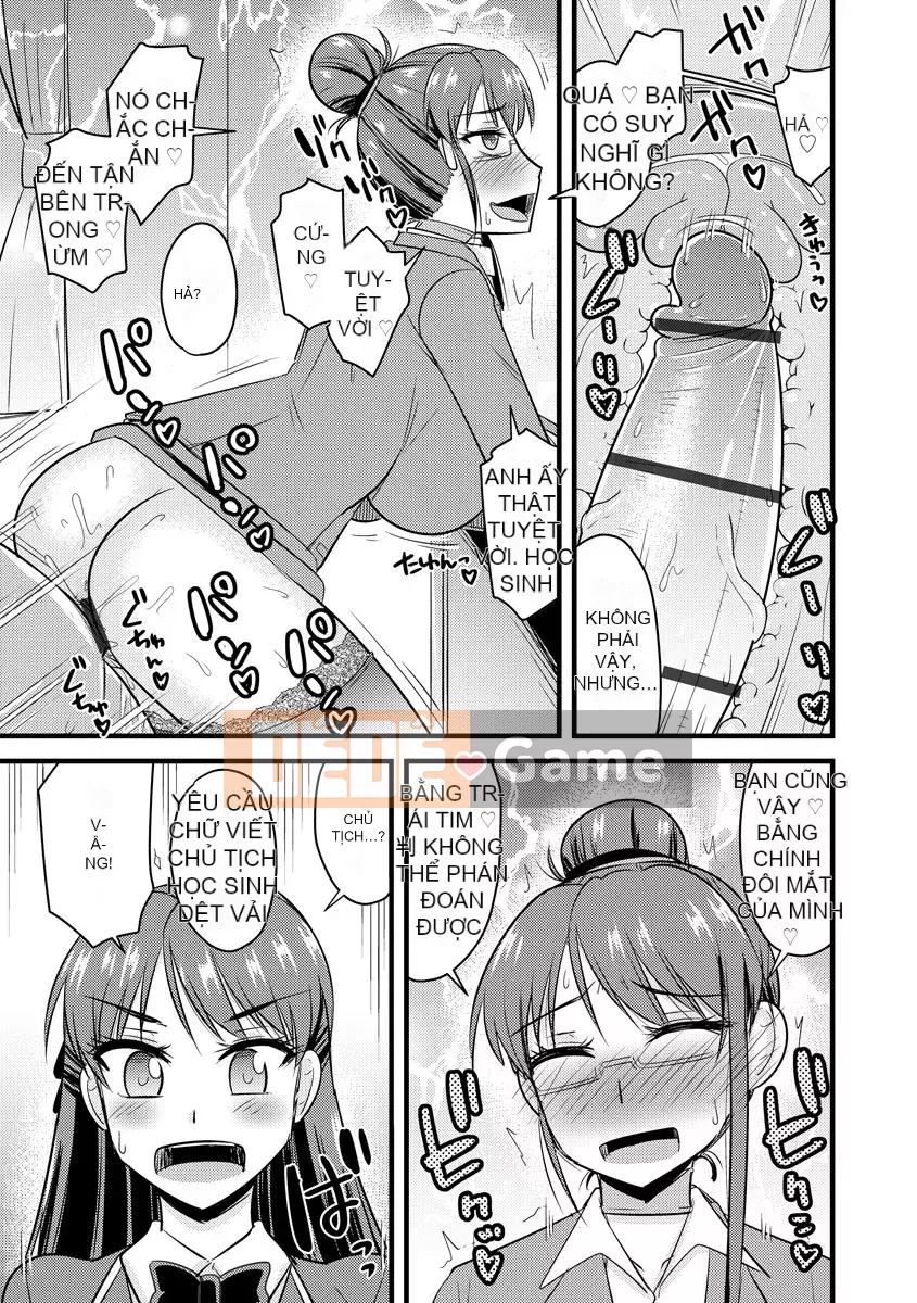 [Jingu Ogawa] Hội học sinh thôi miên Netorare [Kỹ thuật số]