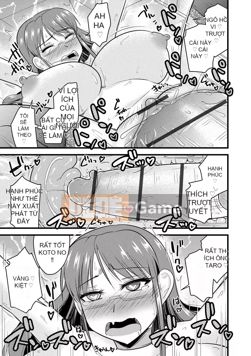 [Jingu Ogawa] Hội học sinh thôi miên Netorare [Kỹ thuật số]