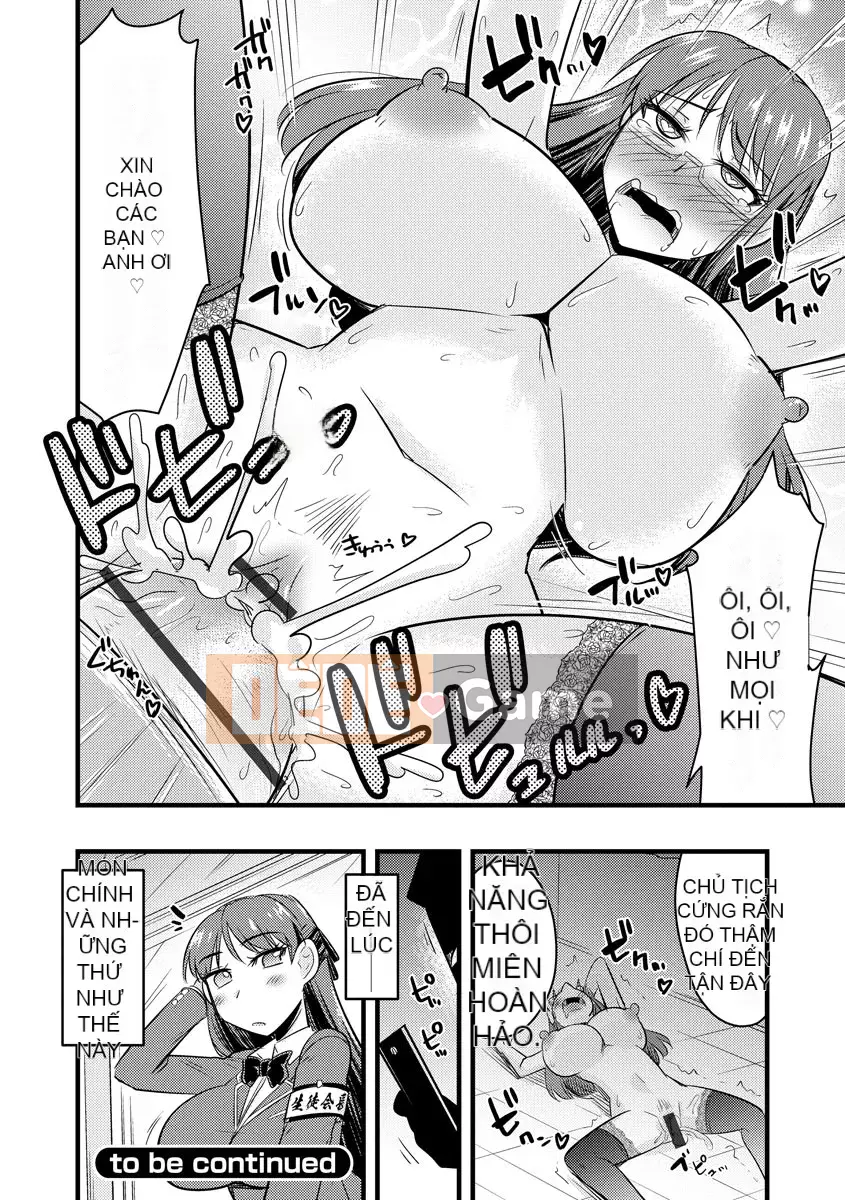 [Jingu Ogawa] Hội học sinh thôi miên Netorare [Kỹ thuật số]