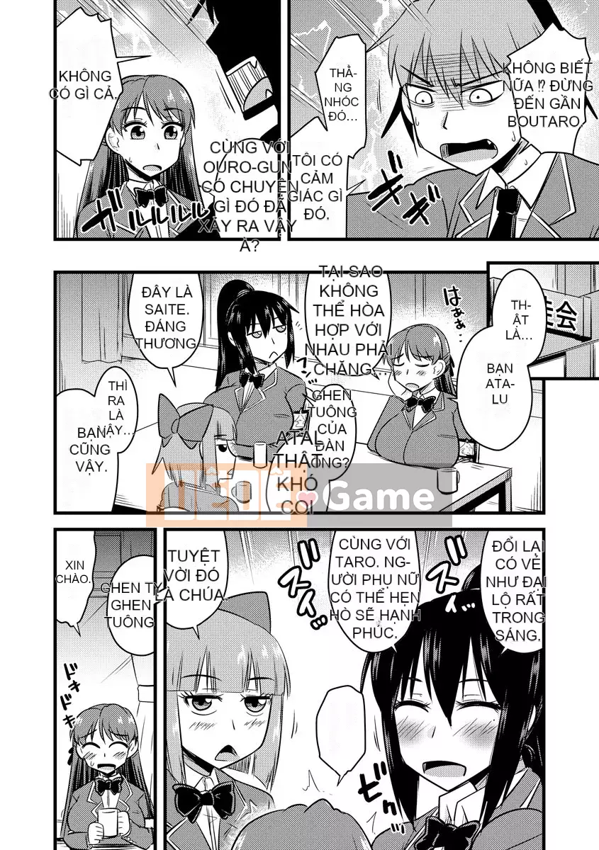 [Jingu Ogawa] Hội học sinh thôi miên Netorare [Kỹ thuật số]