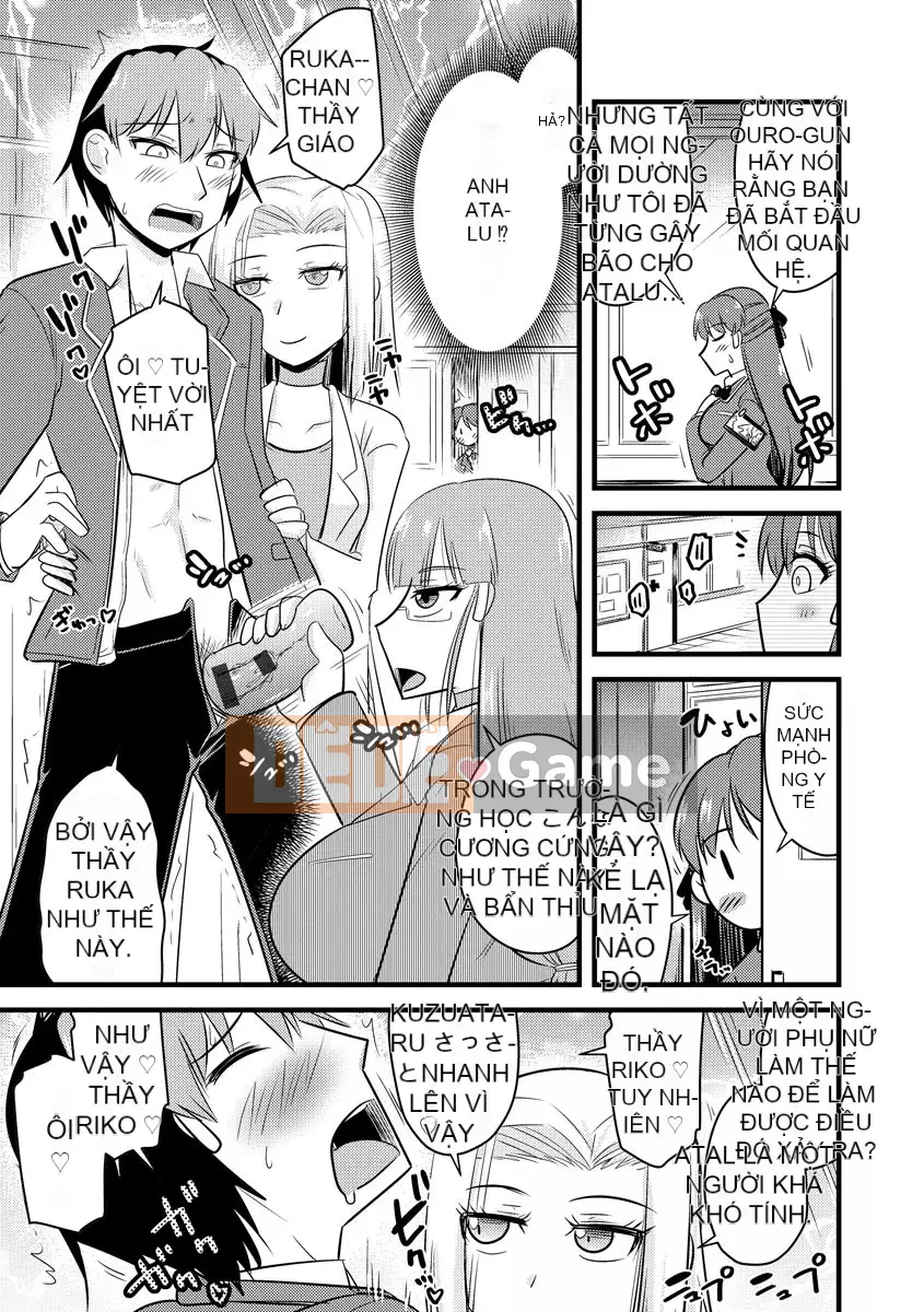 [Jingu Ogawa] Hội học sinh thôi miên Netorare [Kỹ thuật số]