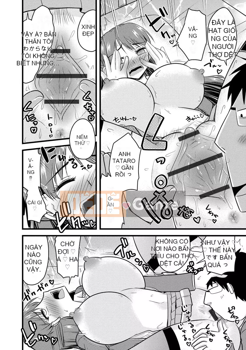 [Jingu Ogawa] Hội học sinh thôi miên Netorare [Kỹ thuật số]