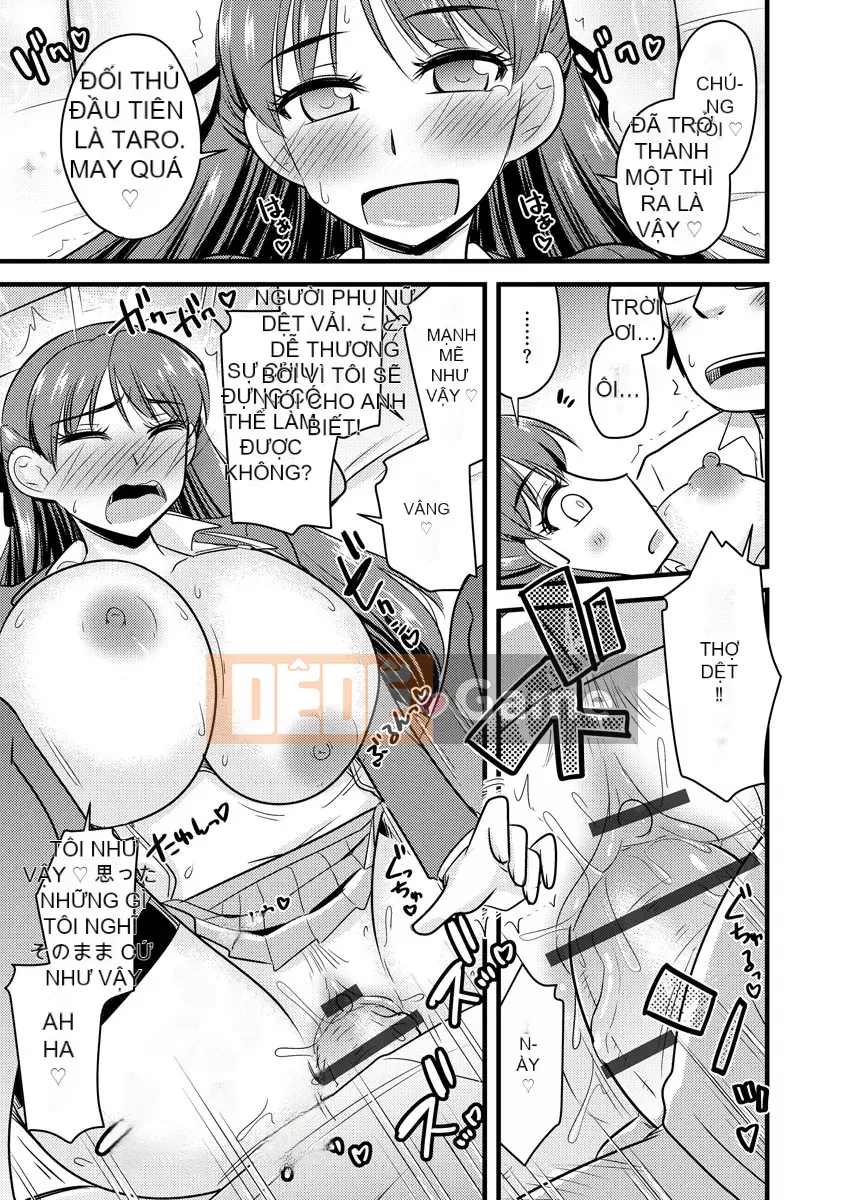 [Jingu Ogawa] Hội học sinh thôi miên Netorare [Kỹ thuật số]